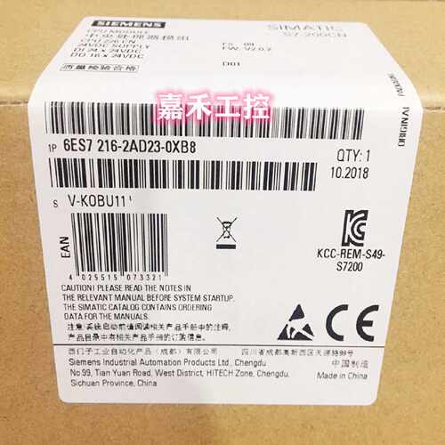 议价6ES7214-2AD23-0XB8 西门子PLC S7-200CN CPU224 继电器 输出