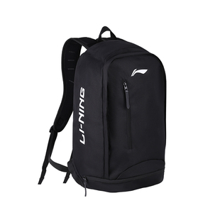李宁双肩包篮球背包大容量高中学生户外登山徒步轻量化跑步书包男