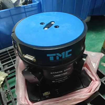 AMETEK TMC STACIS 2100防震隔离器，型号—议价