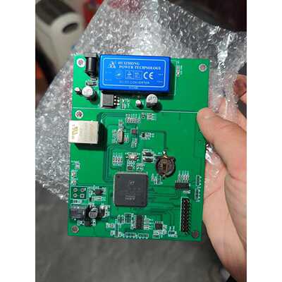 溢价-STM32H743IIT6
