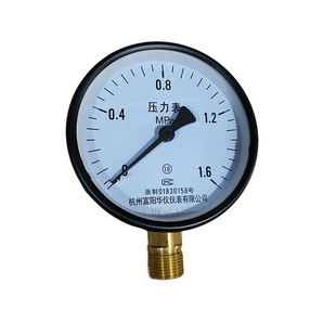 储气罐杭州富阳华科压力轴向表Y100Z带超压使用预警红标线压力表