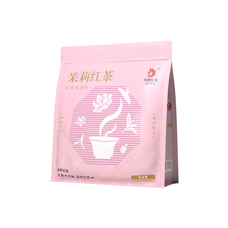 茉莉花茶红茶滇红花草茶