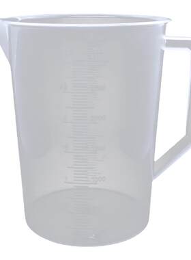 鱼缸换水用塑料量杯透明带刻度水族化盐换水量杯药品稀释计量杯