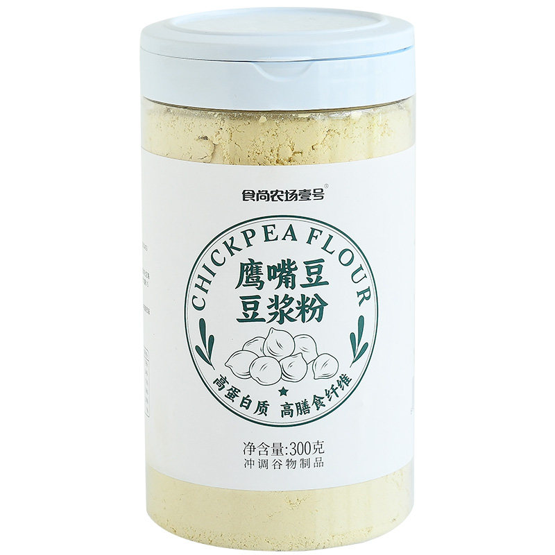 食尚农场壹号鹰嘴豆浆粉早餐冲饮速溶高蛋白膳食纤维代餐粉300g罐