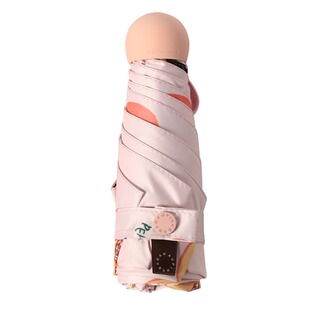 九彩蕉下晴雨两用伞防晒防紫外线遮阳便携五折胶囊口袋伞女UPF50+