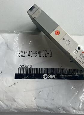 SX3140-5NLOZ-Q，日本产SMC全新电磁阀。有一个
