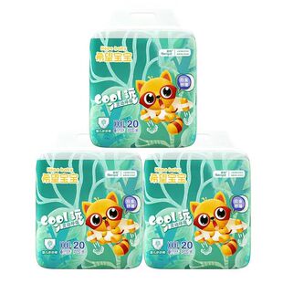 希望宝宝白金韧薄拉拉裤XXXL60片超薄干爽尿不湿男女宝宝尿裤