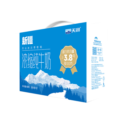 天润纯牛奶浓缩全脂新疆奶学生奶