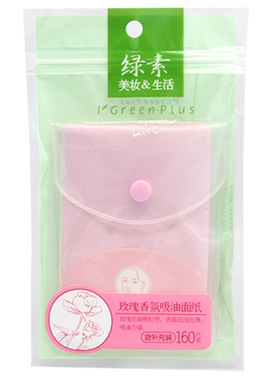 男士收缩玫瑰绿茶香双面吸油纸