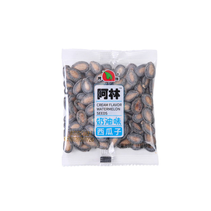 阿林精品奶油味西瓜子水煮湿瓜子盒装小包装年货手剥精品西瓜子