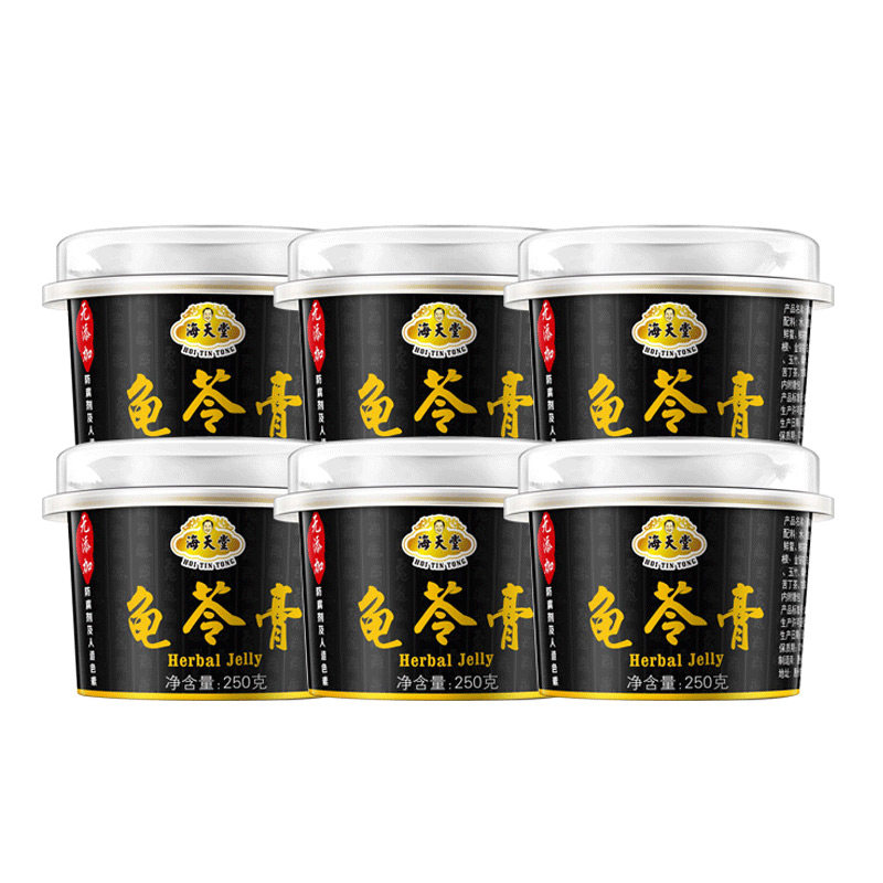 香港品牌海天堂黑金龟苓膏250g*6杯正宗原味古法熬制爽滑龟苓膏
