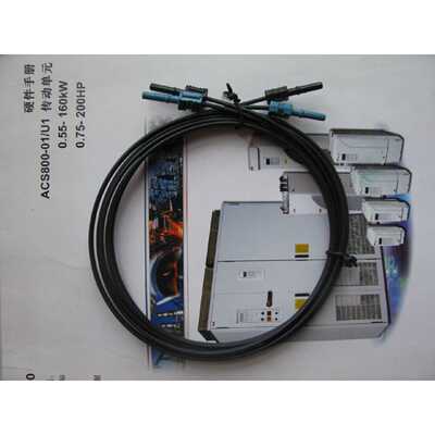 议价NLWC-02,05特价促销 光纤 全新ABB变频器主从通讯专用光纤