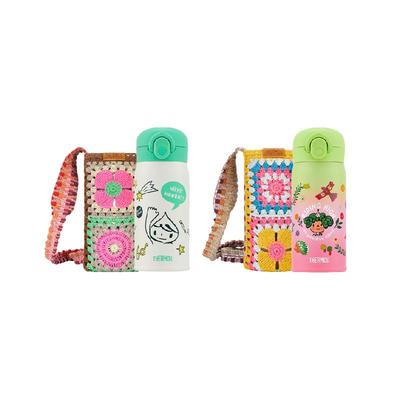 膳魔师微笑森林系列咖啡杯保温杯