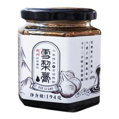河北手工熬制桔红百合滋补饮品