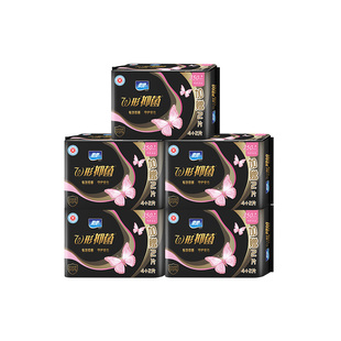 柔柔W型透气瞬吸绵柔卫生巾日用夜用组合装加长350姨妈巾量大女