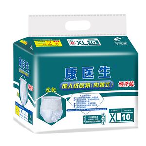 康医生拉拉裤尿不湿拉拉裤