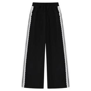 HTCU 菲娜  慵懒垂感直筒休闲裤拼接织带蕾丝花边松紧腰卫裤长裤