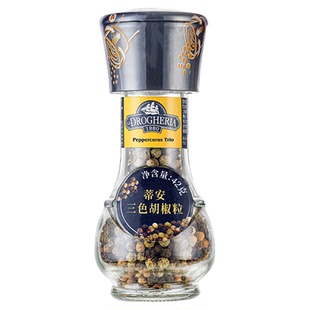 意大利进口 蒂安三色胡椒粒研磨瓶装42g现磨黑胡椒粒烧烤牛排意面