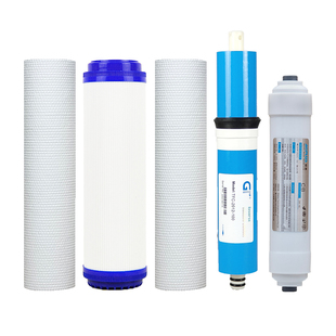 适用于阿诗丹顿US-R122-75GR13双出水净水器滤芯US-R101-50