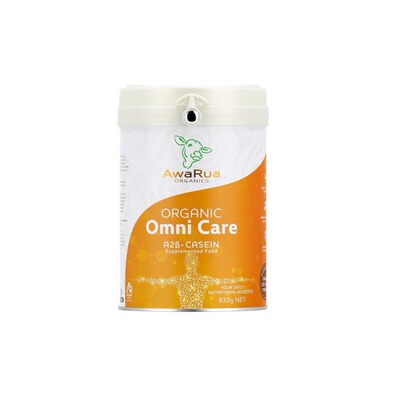 61AWARUA阿瓦鲁小橙牛有机奶粉