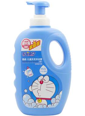 哆啦A梦洗发沐浴露温和滋莹润肤
