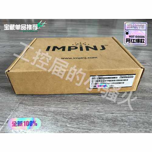 【议价-可维修】读写器 IPJ-REV-R420-GX22M1 GX22M1 全新/均有货