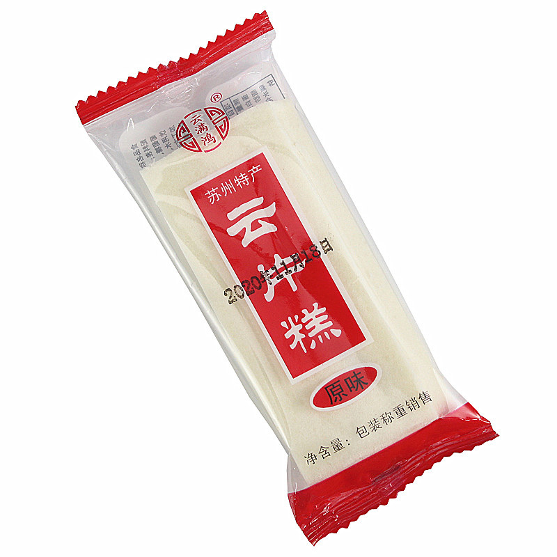 云片糕米糕糕点传统老式特产点心小零食结婚婚庆乔迁喜糕发糕