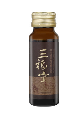 三福宁甘宝励饮品【专柜正品】