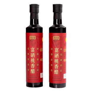 西郎里富硒桃香醋纯粮酿造500ml*4瓶甜口陈醋礼盒装