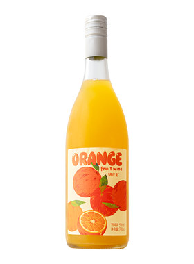 落日橙子海！铭庄主橙子果酒甜酒