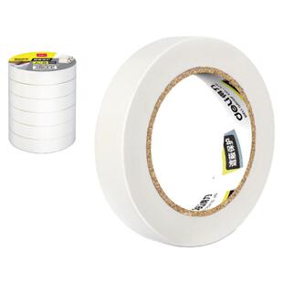 得力美纹纸胶带美术生专用纸胶带素描专用无痕美缝纸画画用美纹喷漆遮蔽皱纹纸遮挡墙面装修手撕绘画遮盖留白