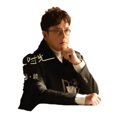 官方正版 谭咏麟新专辑 倾听好时光 CD唱片 校长粤语演唱华语经典