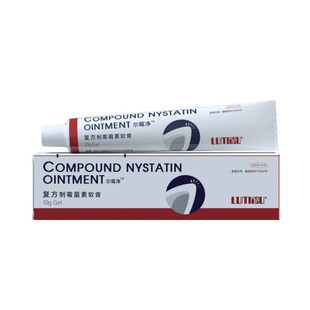 鲁米苏尔霉净复方制霉菌素软膏耳肤灵猫狗耳药耳螨外耳炎伊尔舒