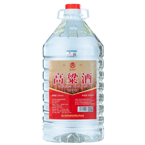 正宗糯高粱酒纯粮食酒散装白酒52度桶装10斤原浆自酿酒水泡酒专用