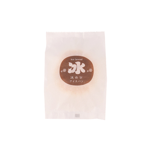 冰面包包装袋烘焙贴纸食品级防油自封棉纸吐司饼干麻薯网红包装小