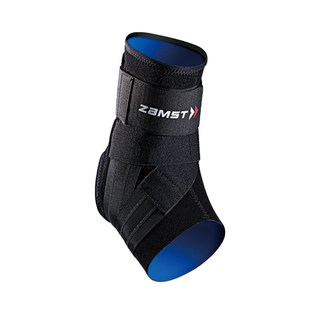 ZAMST/赞斯特运动护踝篮球排球跑步羽毛球稳定踝关节A1长款护具