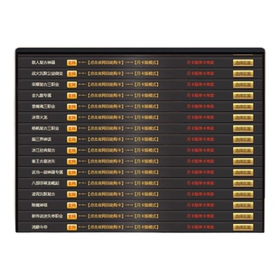 百款传奇单机版联网盒子无需架设下载登录器即可玩每日畅玩新版本