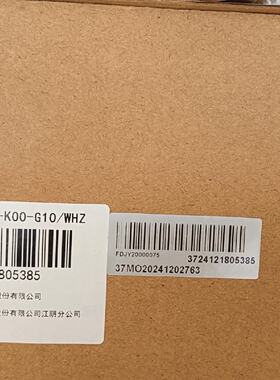 Maxonic万讯MVP3600L-1DH-K00-G10-