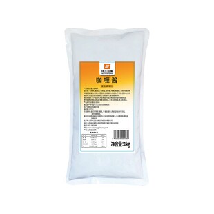 味正品康商用1kg咖喱酱浓缩即食咖喱盖浇饭牛肉饭咖喱浓汤底酱