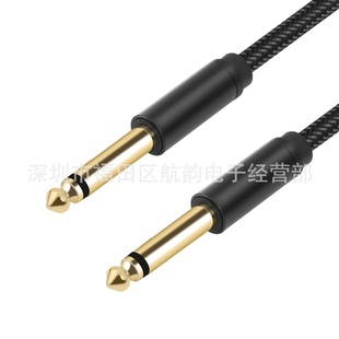 全铜双屏蔽6.35mm公米对公音频米芯35电吉他连接音箱大二连接线