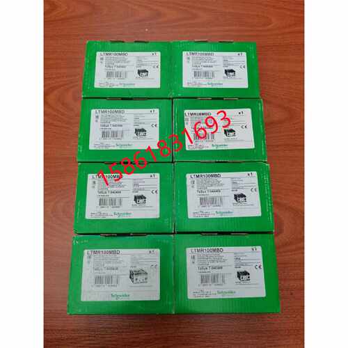 议价LTMR100EBD/08CFM/08MBD/100MBD/27DBD/100DBD/08DBD/08MFM/2