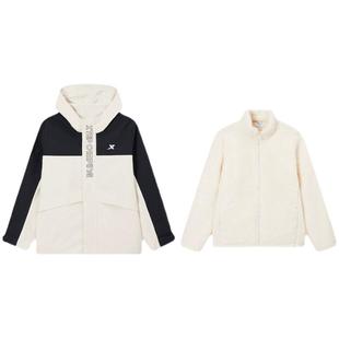 特步童装儿童三合一冲锋外套男童春秋新款冬季加绒保暖风衣秋装