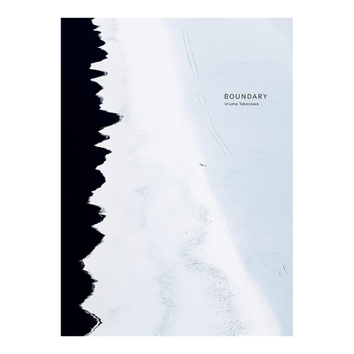 竹泽Uruma写真集：境界