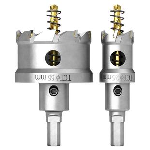 304不锈钢开孔器专用硬质合金厚铁板铝合金钢板金属扩孔神器钻头