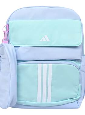 Adidas阿迪达斯新款儿童包男大童运动休闲背包学生百搭书包KS5852
