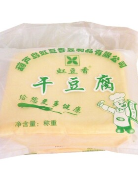 东北特产锦州虹螺岘虹豆香干豆腐