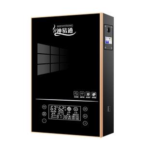 半导体电锅炉家用采暖炉220v380v煤改电壁挂农村暖气炉取暖片地暖