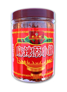 麻辣蔡小龙贵州蔡小龙烧烤烙锅五香辣椒面特辣特麻烧烤蘸水蘸料