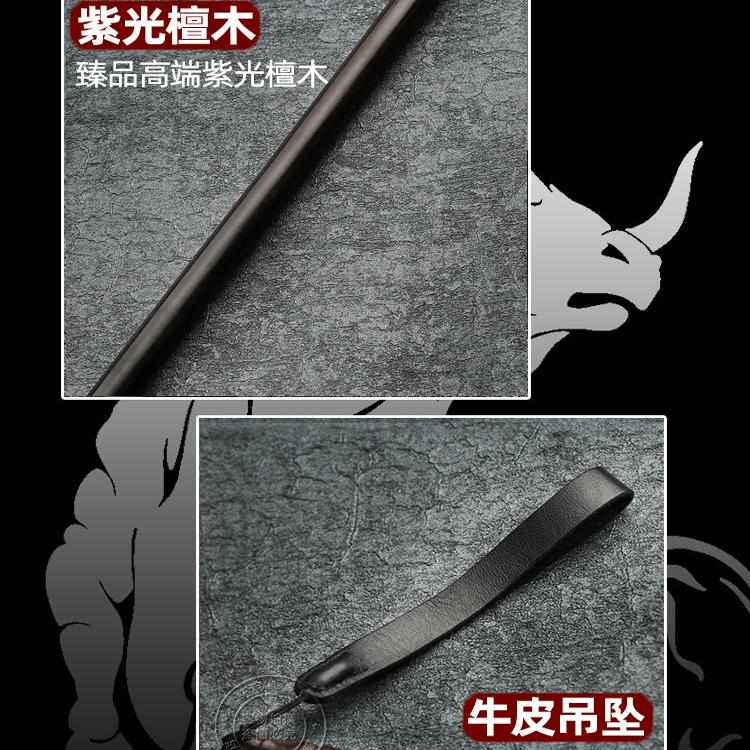 后背牛角痒痒挠高端抓痒挠痒神器抓背部多功能不求人老头乐耙子捞