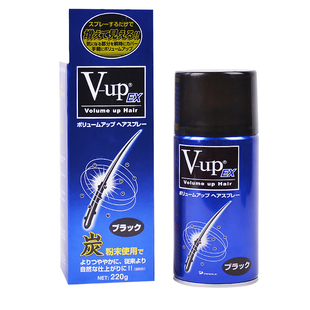 日本V-up头发纤维粉补发缝密发际线粉填假发秃头遮盖神器增发喷雾